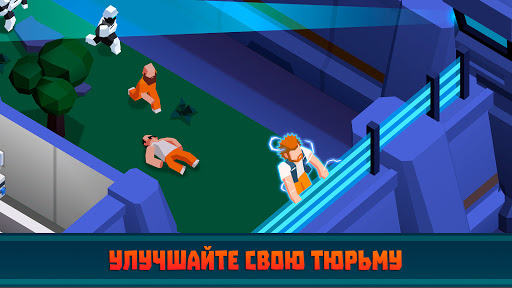 Prison Empire Tycoon－Idle Game